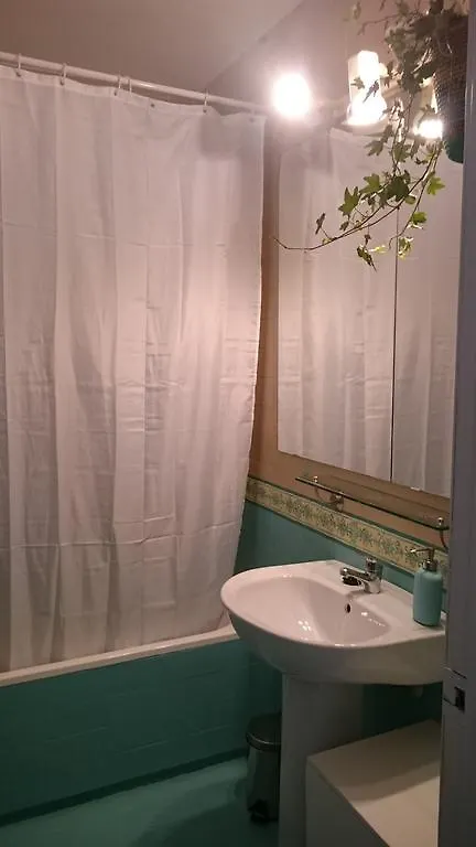 Guest house Apartamento Las Flores Hotel Seville