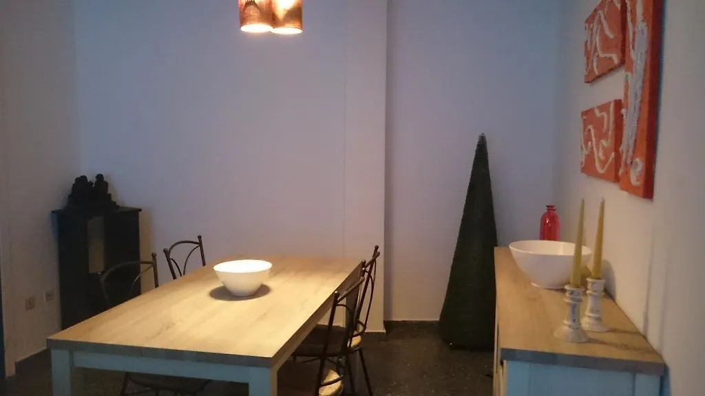 Apartamento Las Flores Hotel Seville