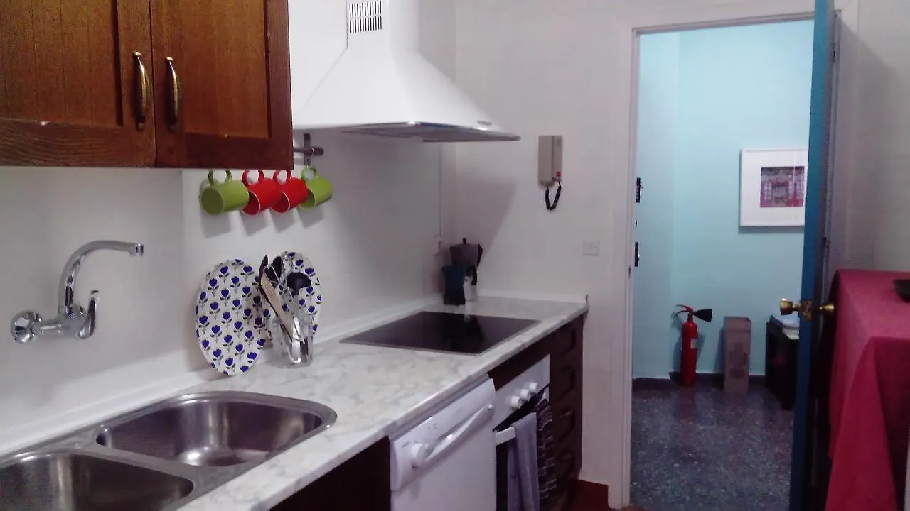 Apartamento Las Flores Hotel Seville Guest house